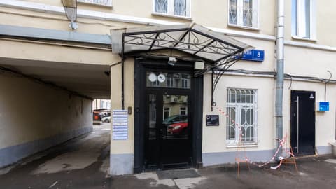 Административное здание, Покровский б-р, 8с2а, фото 4