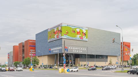 ТЦ «Каширская плаза», Каширское шоссе, 61Г, фото 4