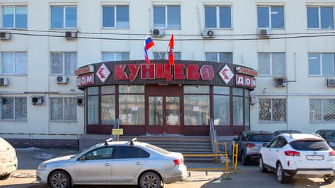 Складской комплекс «Green Store», ул. Рябиновая, 45, фото 3