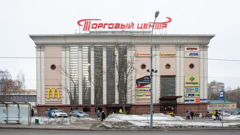 ТЦ «Триумфальный», ул. Вавилова, 66, фото 1