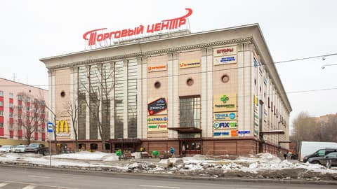 ТЦ «Триумфальный», ул. Вавилова, 66, фото 2