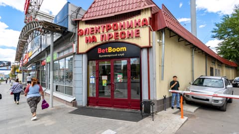 Офисно-торговый центр «Электроника на Пресне», ул. Большая Декабрьская, 3с1, фото 2