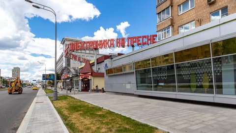 Офисно-торговый центр «Электроника на Пресне», ул. Большая Декабрьская, 3с1, фото 4