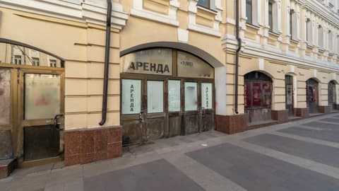 Административное здание, ул. Новослободская, 19с1, фото 4