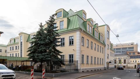 БЦ «Дом Немецкой Экономики», 1-й Казачий пер., 5/2с1, фото 2