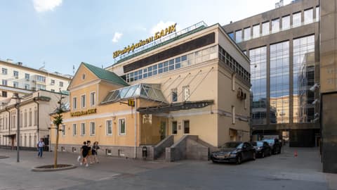 БЦ «Смоленский Бульвар», Смоленский б-р, 13А, фото 2