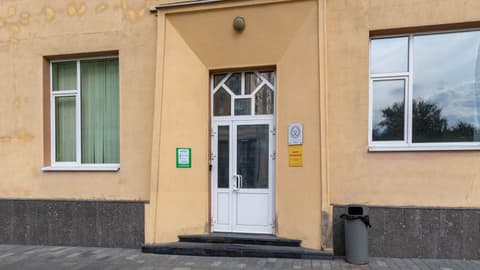 Административное здание, ул. Большая Якиманка, 31, фото 4