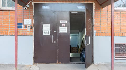 Административное здание, Нововладыкинский проезд, 12А, фото 4