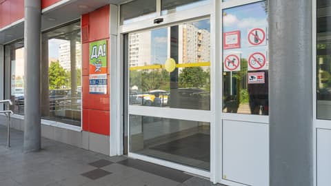 Офисно-торговый центр, ул. Шолохова, 5к2, фото 3