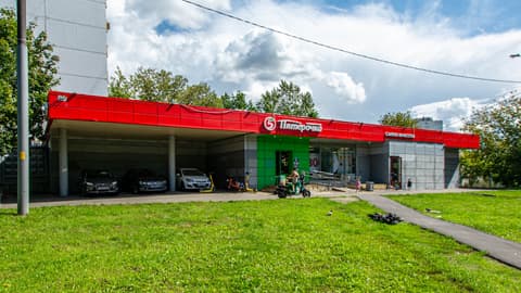 Торговый центр, ул. Харьковская, 1к6, фото 2