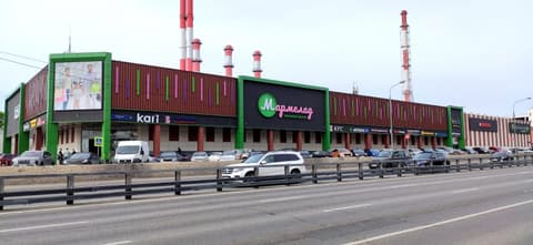 ТЦ «Мармелад», Боровское шоссе, 6, фото 1