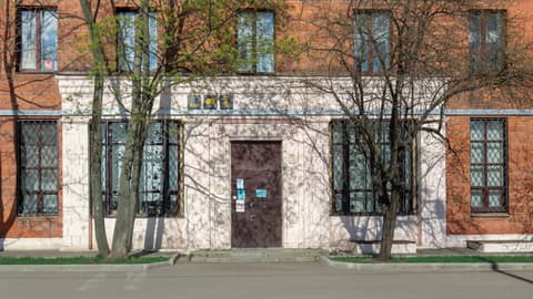 БЦ «Город», Гостиничный проезд, 4Б, фото 4