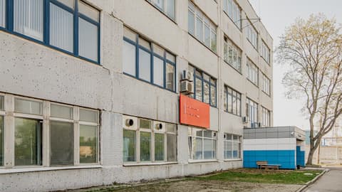 Офисно-складской комплекс «Мосмек», Видное, Белокаменное шоссе, 10с1, фото 4