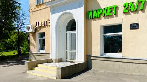 Жилой дом, ул. Маршала Новикова, 2к2, фото 4
