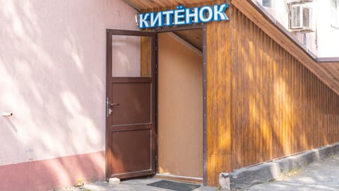 Административное здание, ул. Генерала Тюленева, 4Ас1, фото 4