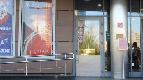 ТЦ «Экватор», Реутов, ул. Октября, вл10, фото 4
