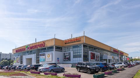 ТЦ «Миллион Мелочей», ул. Пришвина, 26, фото 2