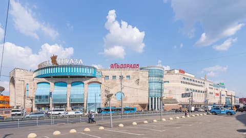 ТЦ «Принц Плаза», ул. Профсоюзная, 129А, фото 1