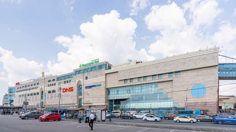 ТЦ «Принц Плаза», ул. Профсоюзная, 129А, фото 3