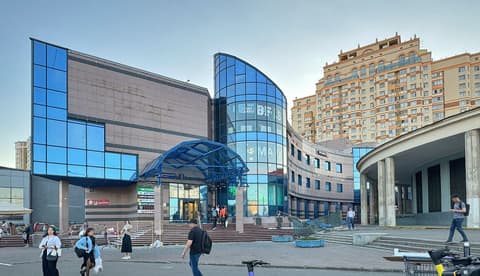 ТЦ «Универ Сити», пл. Джавахарлала Неру, 1, фото 1