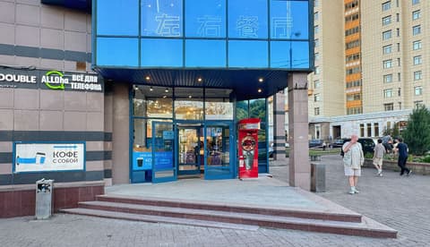 ТЦ «Универ Сити», пл. Джавахарлала Неру, 1, фото 4