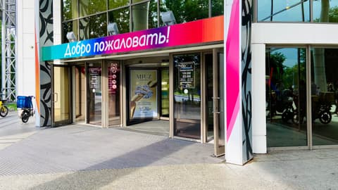 ТЦ «Фестиваль», ул. Мичуринский проспект Олимпийская деревня, 3к1, фото 4