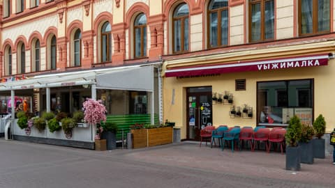 Жилой дом, ул. Арбат, 32, фото 4
