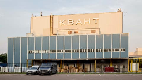 Офисно-складской комплекс «Проезд № 4801, 7с3», Зеленоград, проезд 4801-й, 7с3, фото 3