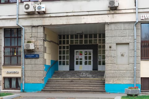 Бизнес-центр, ул. Заморёнова, 11, фото 3