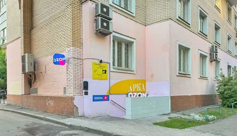 Жилой дом, ул. 9-я Соколиной Горы, 5, фото 4