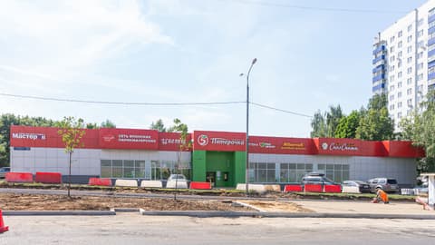 Торговый центр, Борисовский проезд, 40А, фото 1