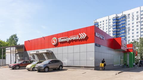 Торговый центр, Борисовский проезд, 40А, фото 4