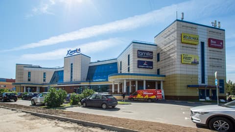 ТЦ «Ключевой», ул. Борисовские Пруды, 26, фото 1