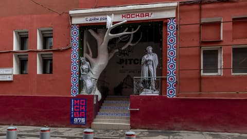 Общественно-деловое пространство, Берсеневский пер., 5с2, фото 4