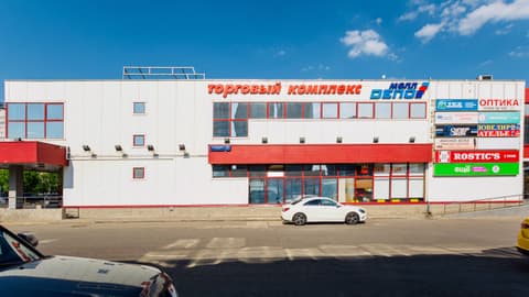 ТЦ «Депо Молл (21с3)», ул. Яблочкова, 21с3, фото 2