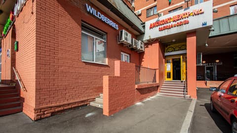 Жилой дом, Шипиловский проезд, 39к1, фото 4