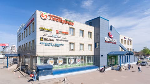 ТЦ «Фламинго», Люберцы, ул. Волковская, 2Б, фото 2