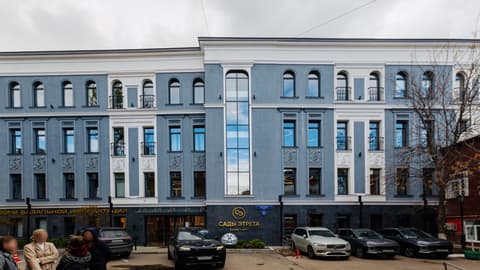 БЦ «Сады Этрета», Цветной б-р, 25с5, фото 1