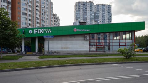 Торговый центр, ул. Лухмановская, 17А, фото 1