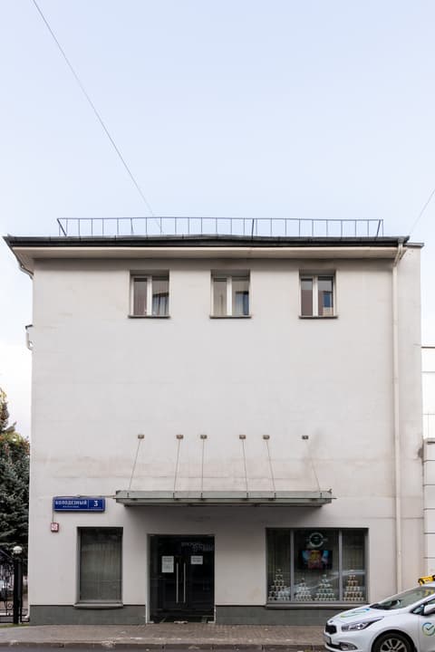 БЦ «ЛОФТ325», Колодезный пер., 3с26, фото 2