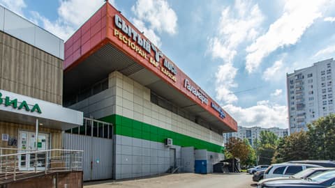 Торговый центр, Коломенский проезд, 10, фото 1