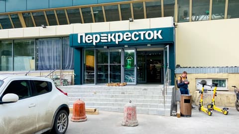 Торговый центр, ул. Намёткина, 3, фото 4