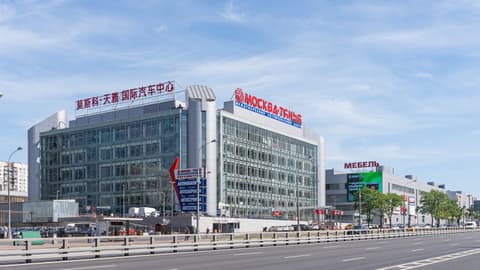 Офисно-торговый центр «Москва-Тянья», Каширское шоссе, 61к3А, фото 2