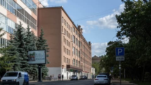 БЦ «Красный Пролетарий», ул. Краснопролетарская, 16с1, фото 2