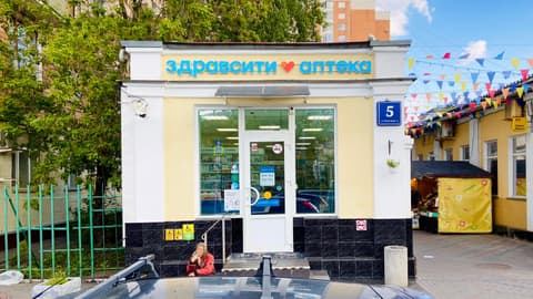 ТЦ «Рогожские Торговые Ряды», ул. Рогожский Вал, 5с4, фото 4