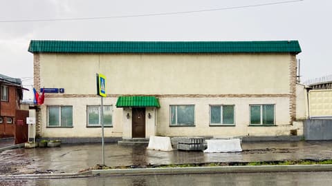 Административное здание, ул. Тропарёвская, вл4, фото 1