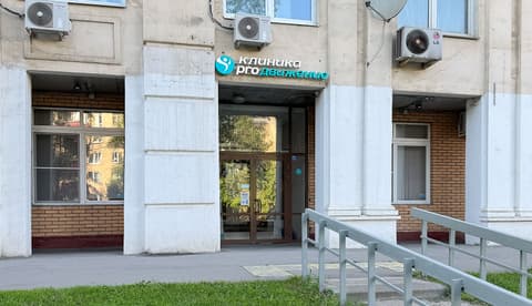 Жилой дом, ул. Большая Академическая, 15к1, фото 4