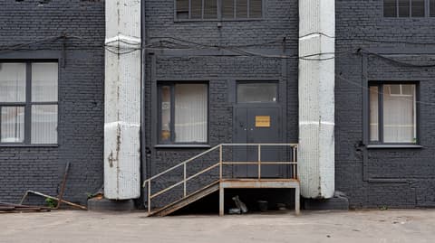 Офисно-складской комплекс, шоссе Энтузиастов, 31с17, фото 4