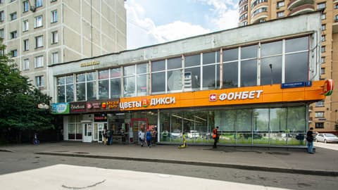Торговый центр, ул. Россошанская, 2с1, фото 1
