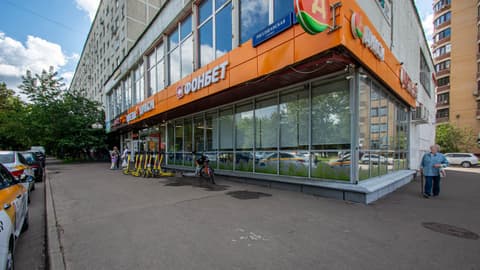 Торговый центр, ул. Россошанская, 2с1, фото 4